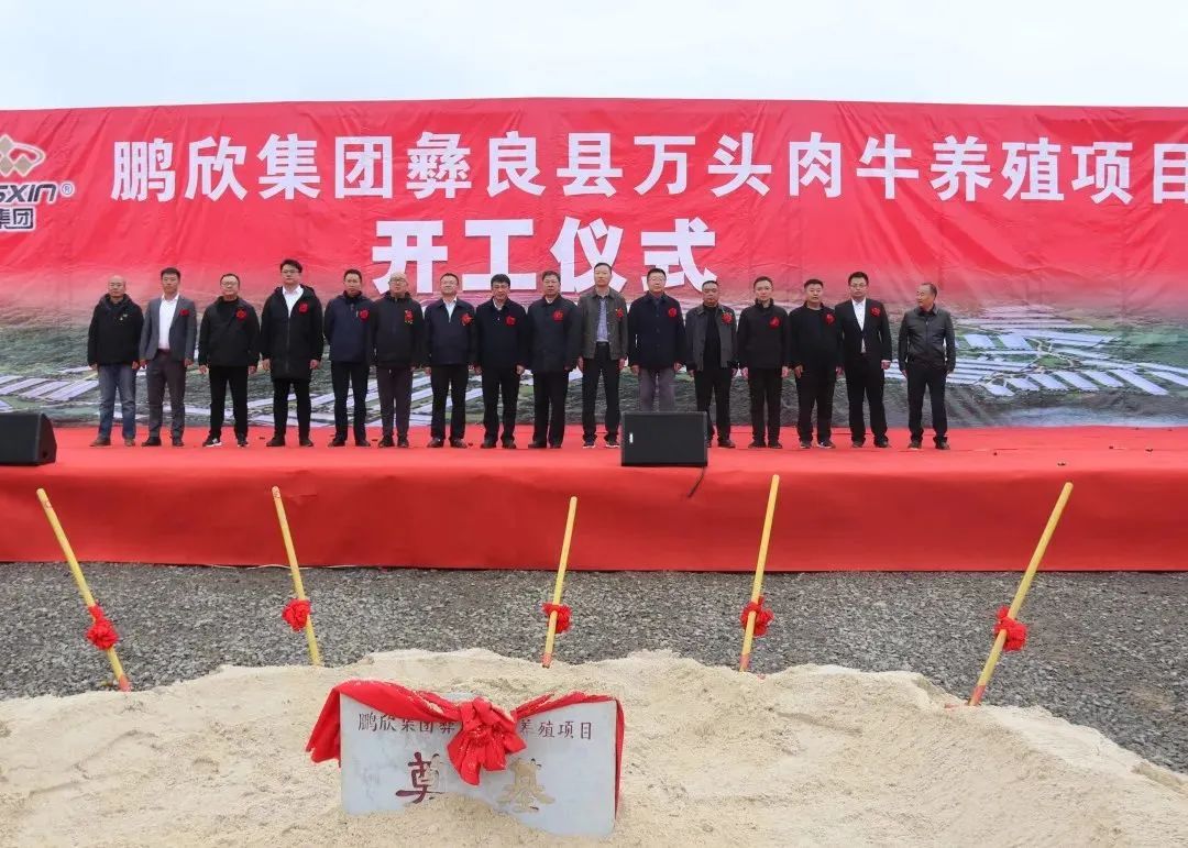 1660893688739347.jpg 微信图片_20220819151901.jpg