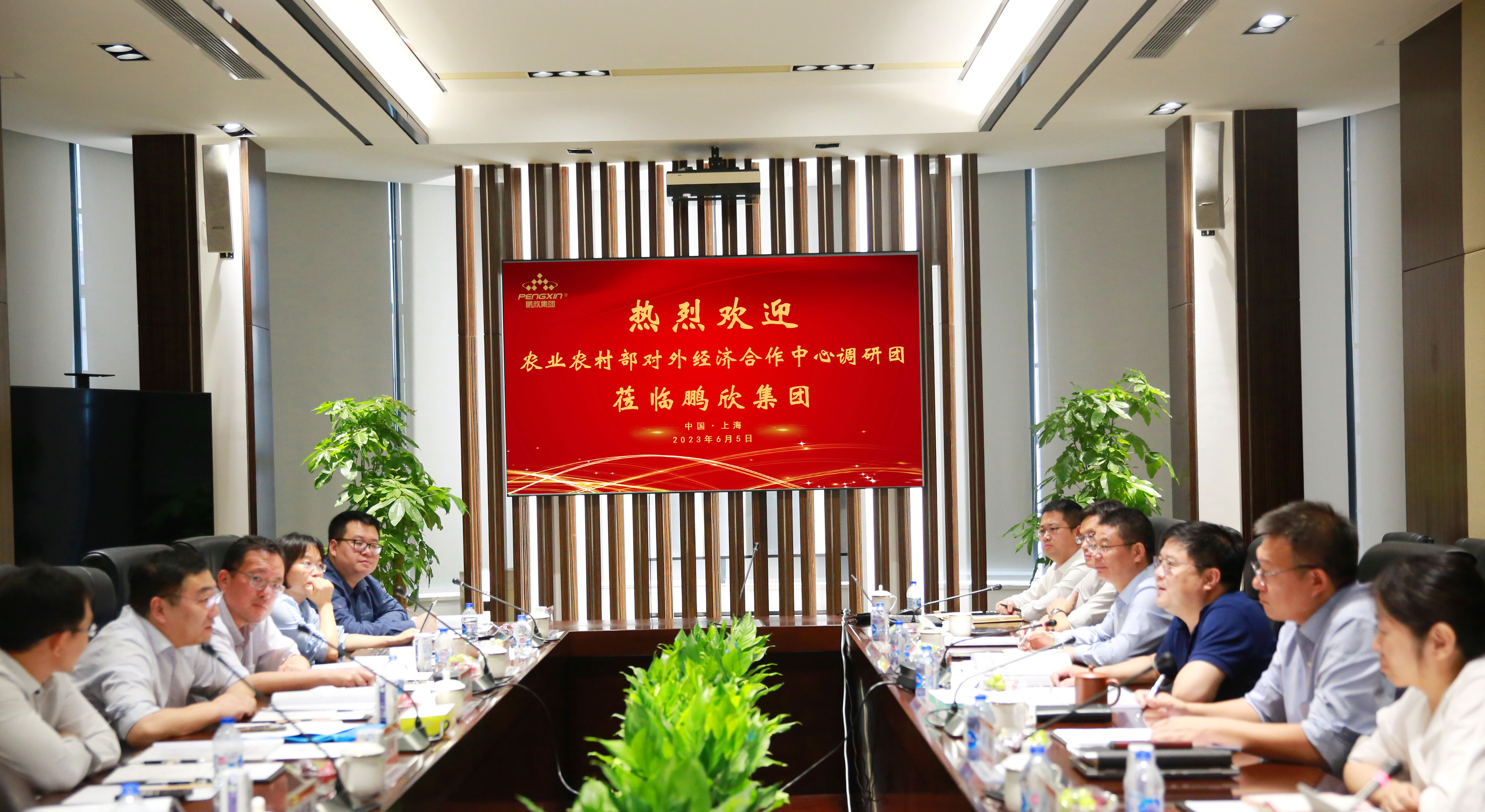 1686106896837182.jpg 微信图片_20230607100630.jpg