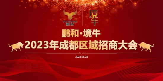 1688360627630769.png 20230630042239.png